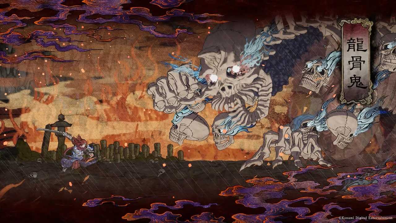 月风魔传：不死月截图3