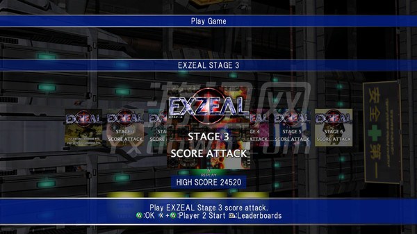 EXZEAL截图2