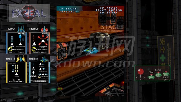 EXZEAL截图4