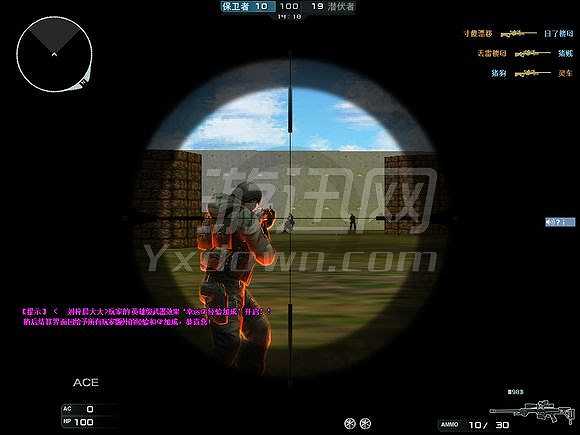 CK竞技之王截图5