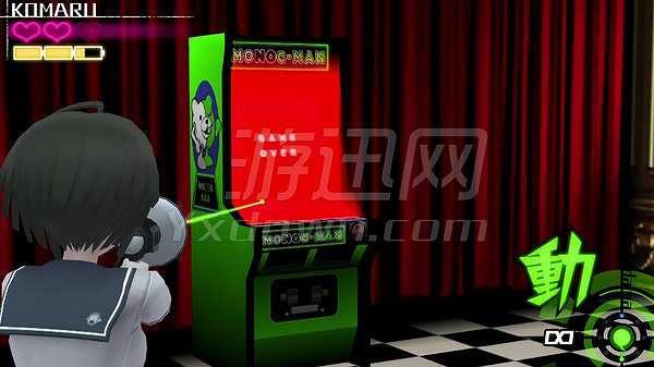 弹丸论破：绝对绝望少女截图3