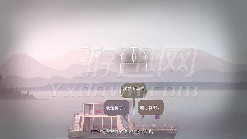 狼奔豕突v2.1.0截图3