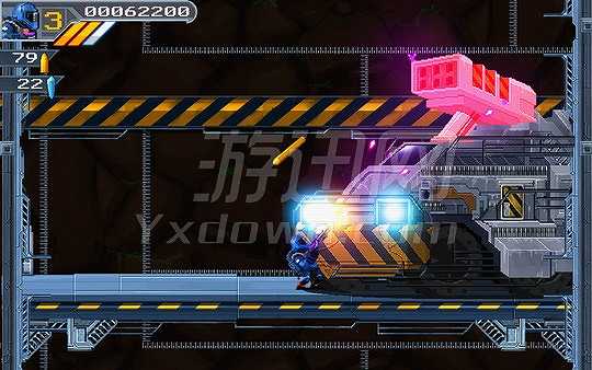 PROJECT XINATRA截图6