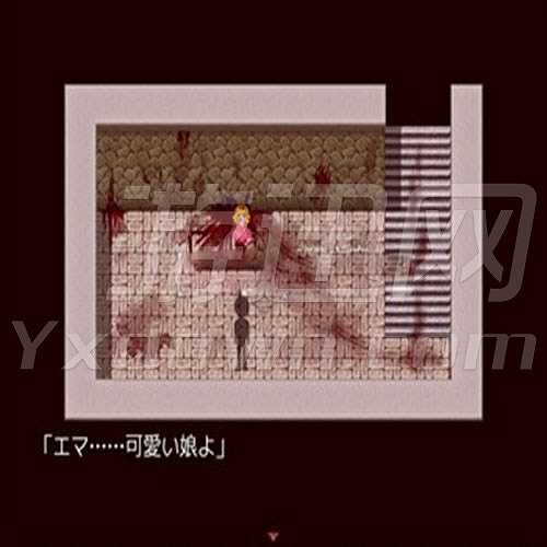 朝溶魔女截图2