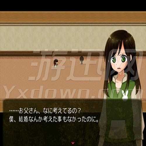 朝溶魔女截图4