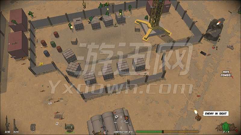 小兵步枪截图2