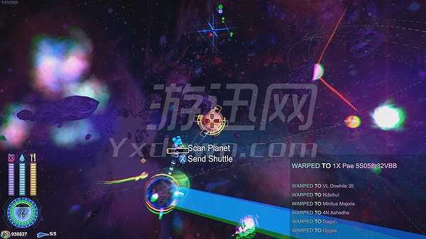 Planetship截图3