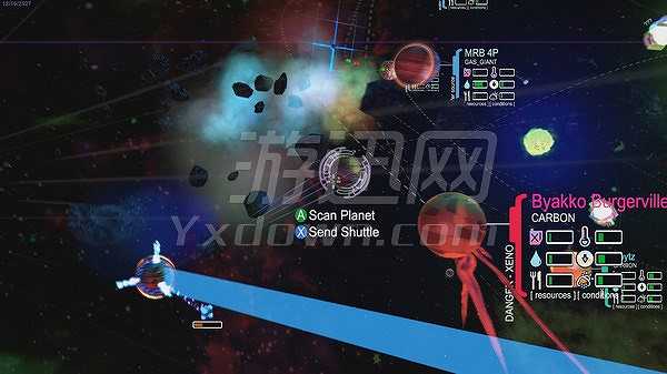 Planetship截图5
