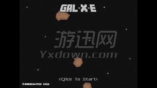 Gal-X-E截图2