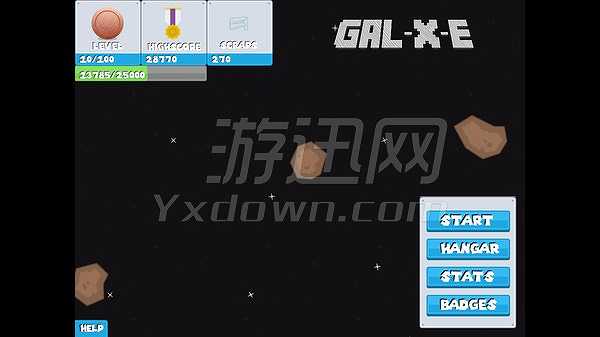 Gal-X-E截图4