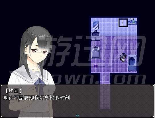 嫉妒截图6