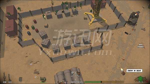 小兵步枪截图4