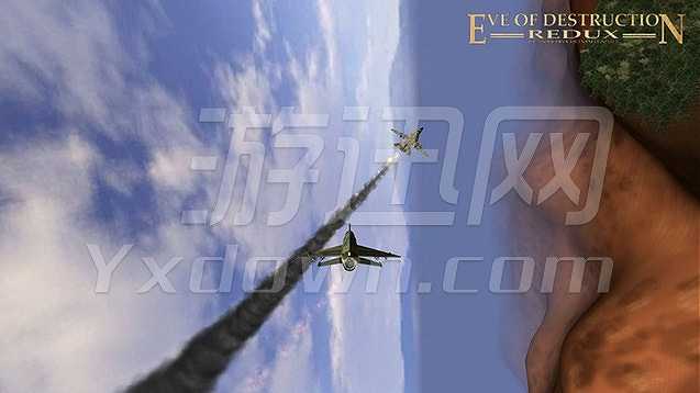 毁灭前夕：终极版截图4