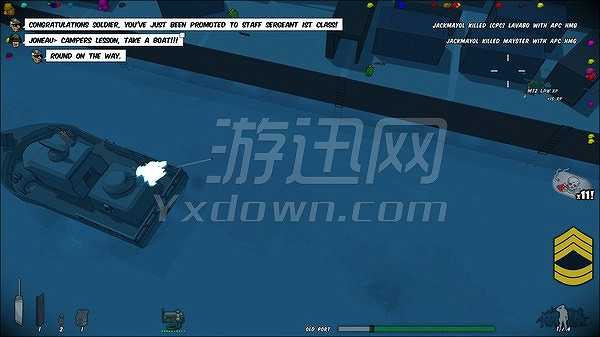 小兵步枪截图3