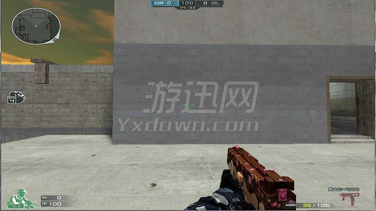 乐影CK截图2