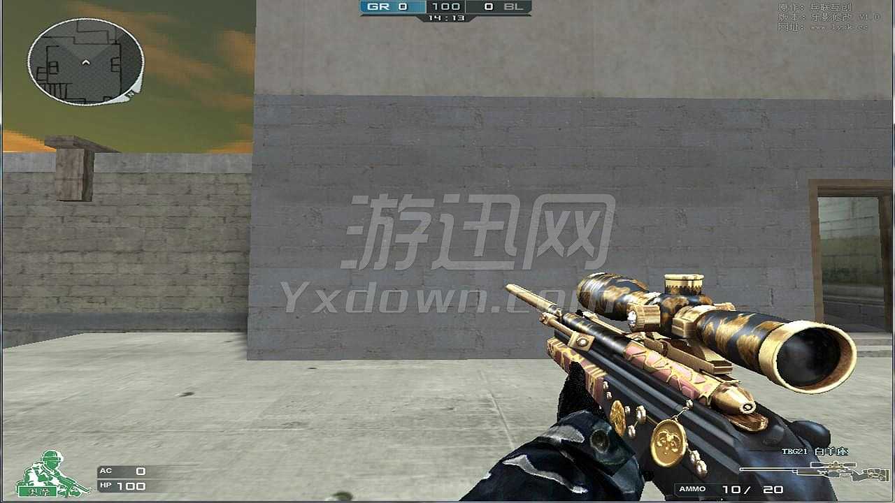 乐影CK截图3
