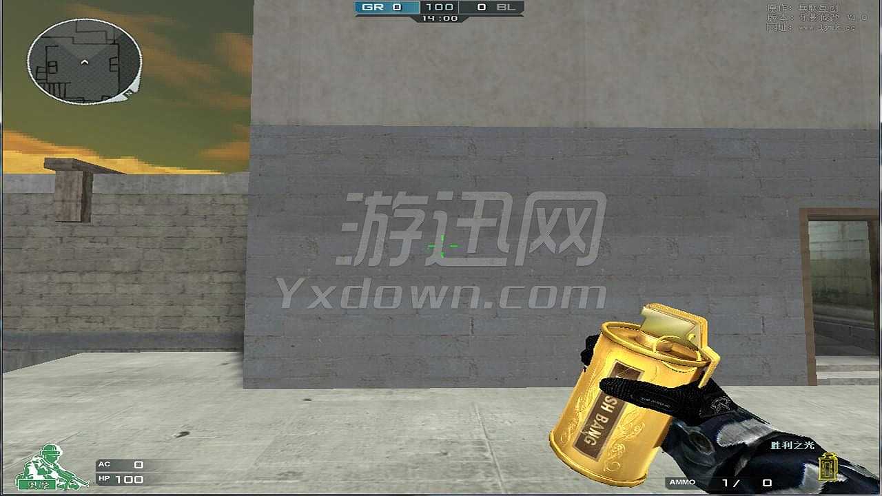 乐影CK截图4