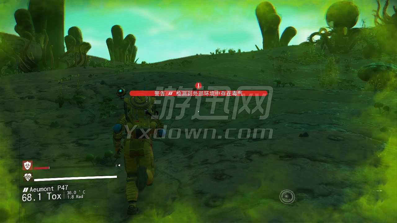 No Man's Sky截图3