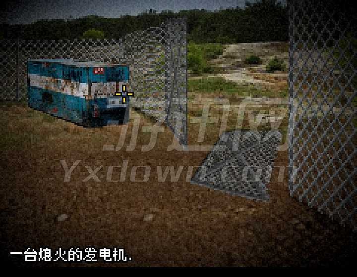 别让我逃走2截图5