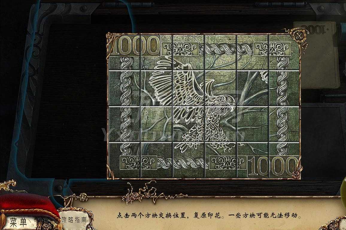 木偶秀9：这残酷的收藏截图4
