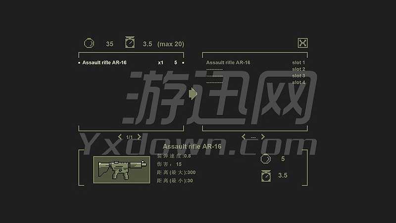 血淋淋的墙壁截图2
