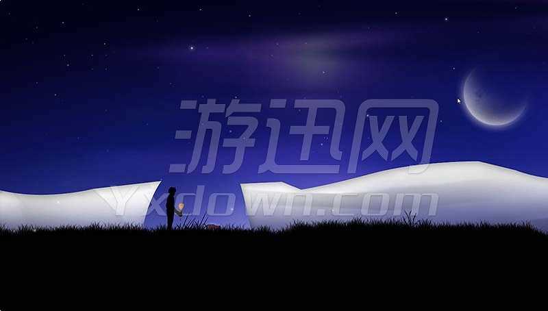 星空2截图5