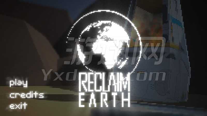 夺回地球截图2