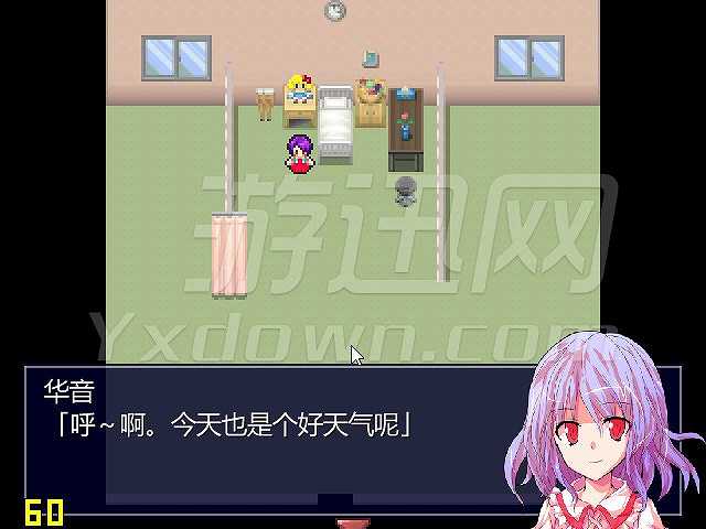 追忆病院截图3
