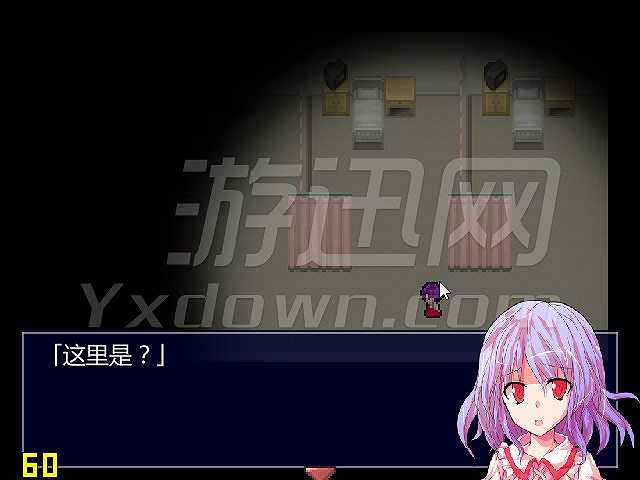 追忆病院截图5