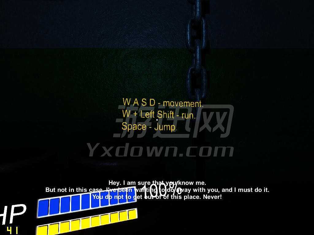 未知之战截图4