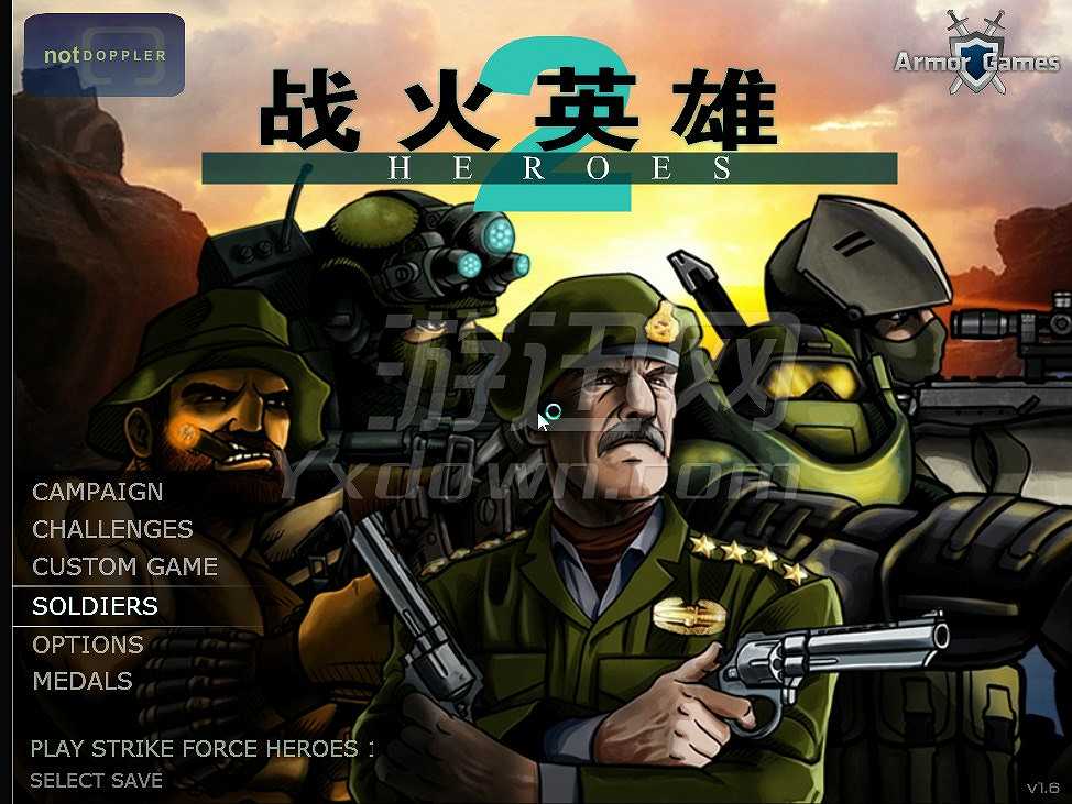 战火英雄2截图2