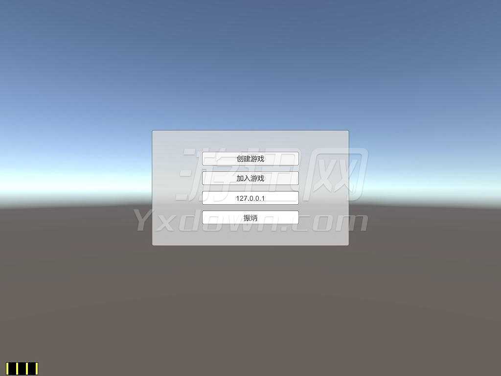 去死吧，僵尸们！截图2