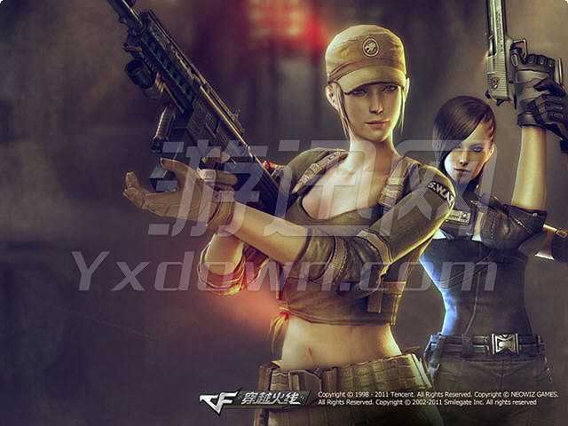 独美CF单机版1.6截图3