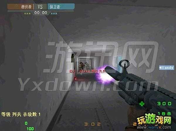 独美CF单机版1.6截图5