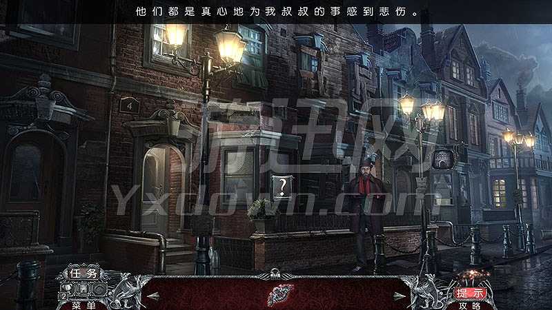 朱红色卫门：沼泽门契约截图6