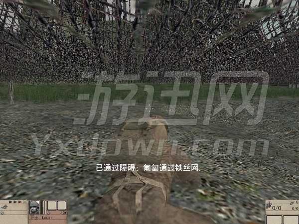 隐藏与危险2：军刀中队截图3