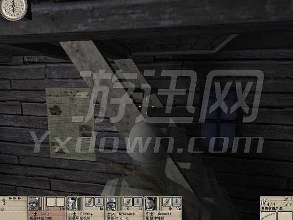 隐藏与危险2：军刀中队截图4