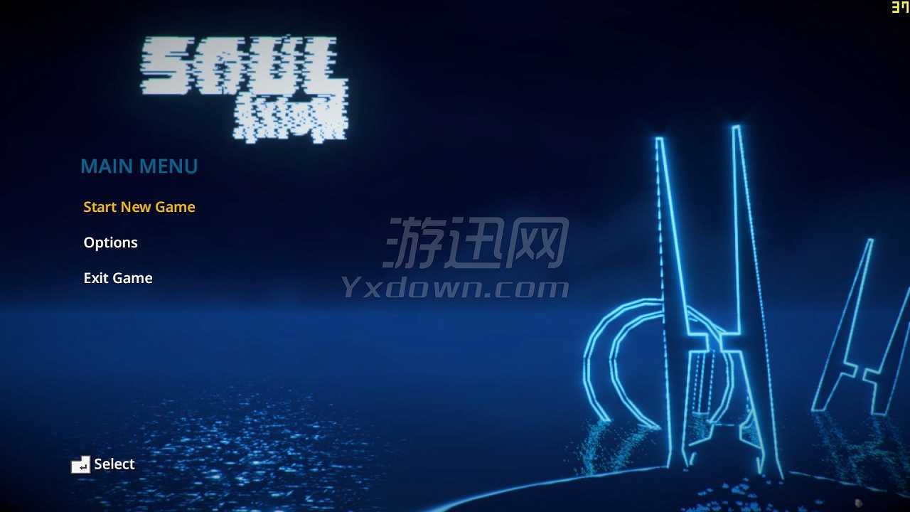 灵魂原理截图2