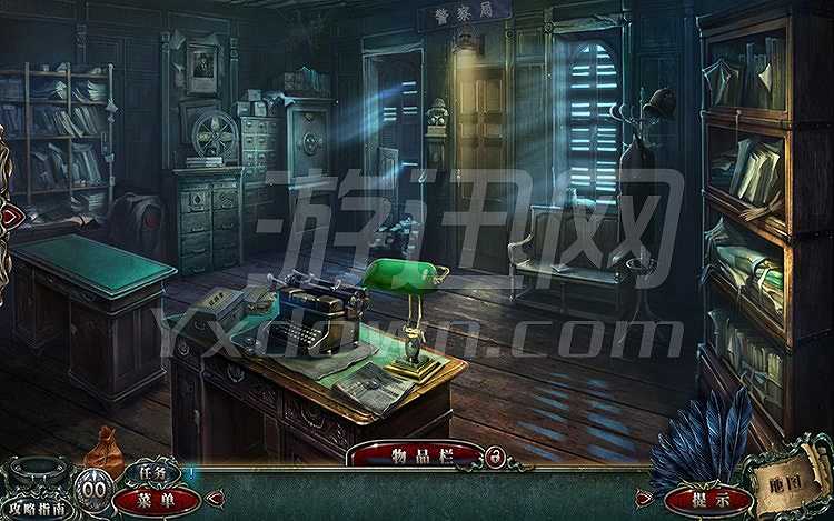 冷酷面具7：虚伪的面具截图3