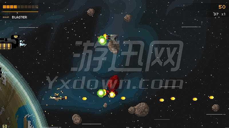 Steredenn截图4