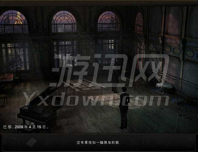 谋杀的艺术2：追捕木偶人截图4