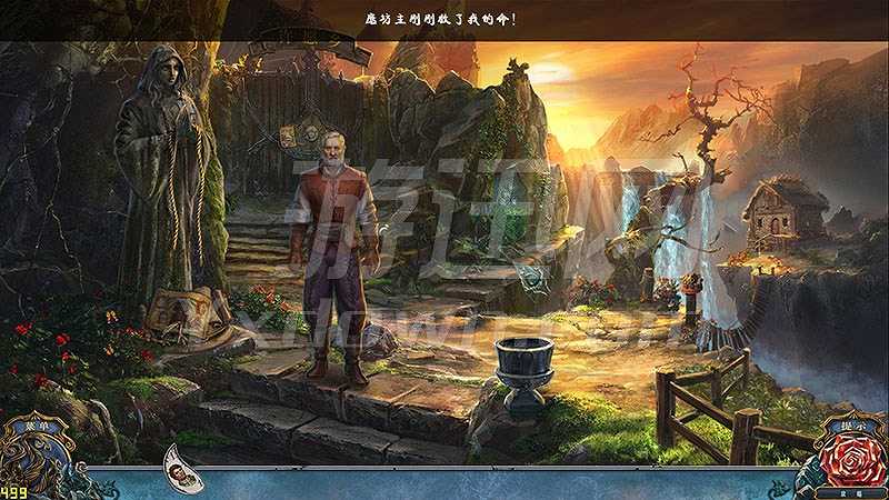 生命传奇4：愿望的束缚截图4
