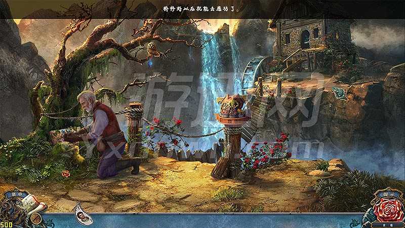 生命传奇4：愿望的束缚截图6