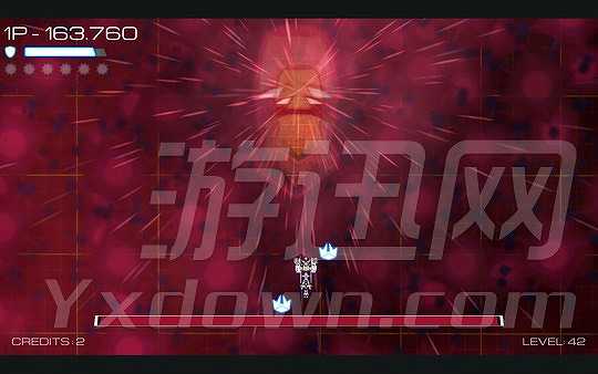 漩涡进攻截图4