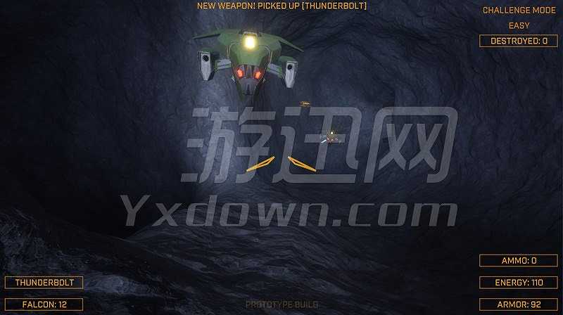 过载截图7