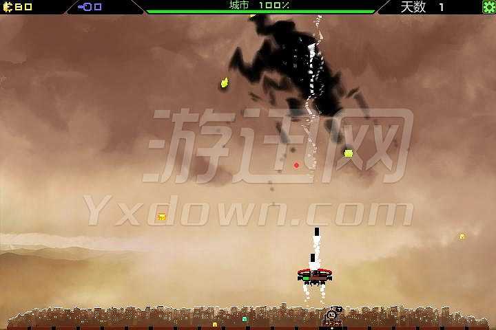 黑风之盾截图3