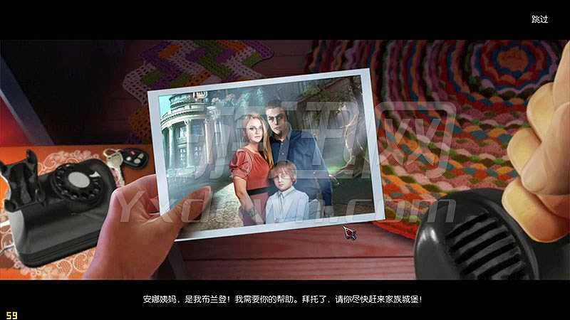 残酷谎言10：继承人截图3