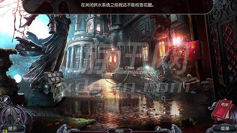残酷谎言10：继承人截图4
