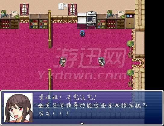 怨恨摇篮曲：童子的诅咒截图3