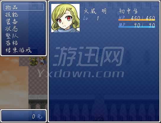 怨恨摇篮曲：少女的审判截图5